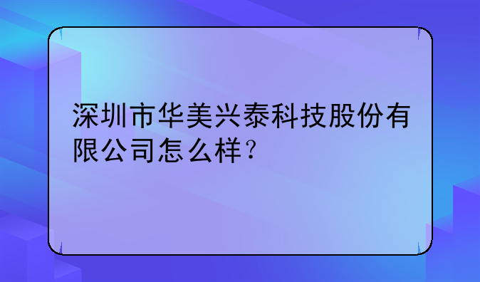 合格證上寫了(中國.杭州永通中策電纜有限公司)，這個是不是千島湖的